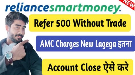 reliance smart money customer care